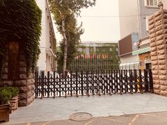-中央戏剧学院(东城校区)