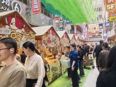-中贸广场