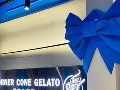 -CORNER CONE GELATO酷矿手作霜淇淋(南头古城店)