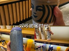 -星巴克(北京西站5号候车室)