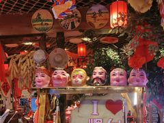 -鱼满舱·鲜活海鲜·正宗鲁菜