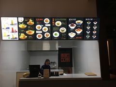 -奎元馆(市民中心店)