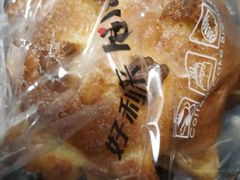 -LanTa蓝塔烘焙(中原万达店)