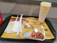 -City1+1城市比萨·意面(摩天活力城店)