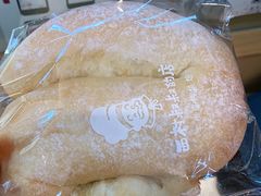 -西村叔叔的店·面包·甜品·蛋糕(清河万象汇店)