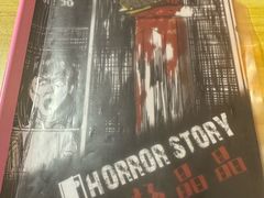 -剧狐剧本杀(徐汇1号店)