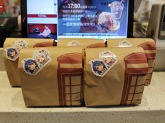 -COSTA COFFEE(国正中心店)