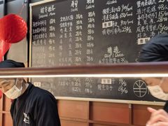 -Sushi Hanzo半藏(天环广场店)