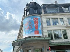 -乐蓬马歇百货公司(Rive Gauche)