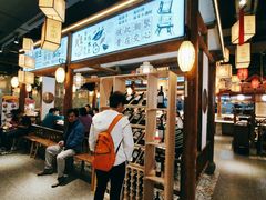 -小湘旺(港湾花园店)