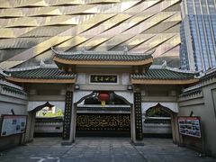 -皇城清真寺