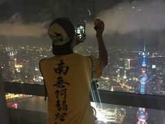 -上海环球金融中心云端足球盛典