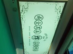 -炸物局(泊富I CITY店)