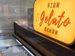 -福州泰禾铂尔曼酒店·大堂酒廊