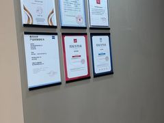 -南吴眼镜·暴龙镜片官方授权店(递铺中路店)