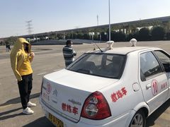 -楚汉驾校(群星城岳家嘴东亭校区)