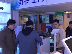 -百机汇精品二手手机维修(七宝店)
