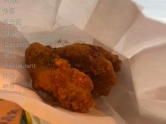 椒盐香骨鸡-麦当劳(世界城广场店)