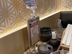 -德川家日本料理(顺义华联店)