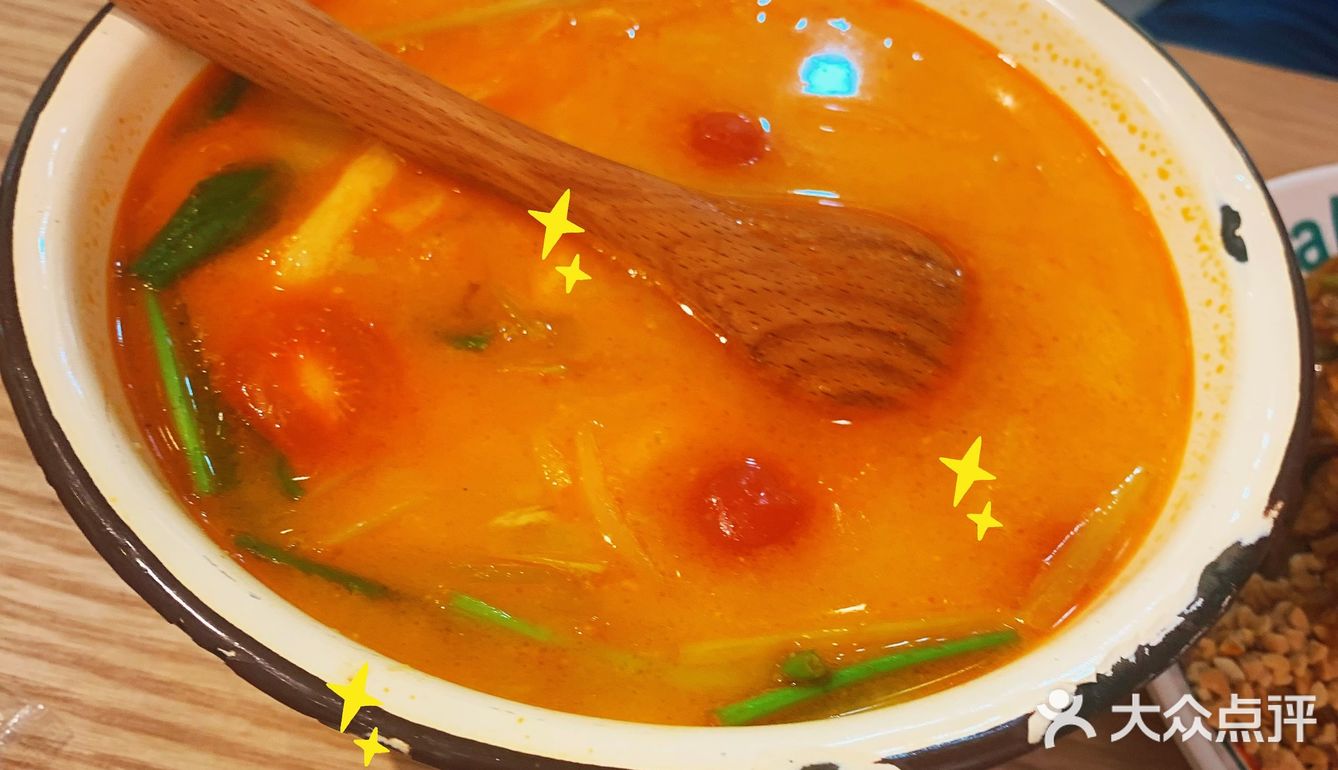 [得意]魔都的异国大排挡—迷你椰🥥