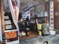 -哈尔滨手工饺子馆(下沙三坊店)