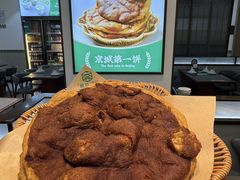 -黑窑厂糖油饼烤鸭·清真菜(旗舰店)
