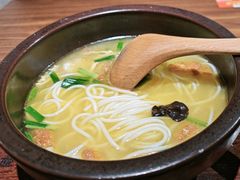 -良米山·云南野生菌过桥米线(上海首店)