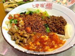 -大嘻咹biangbiang面(历史博物馆店)