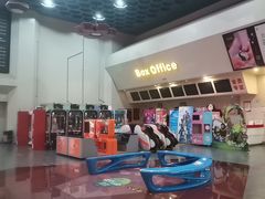 -首都电影院(天津店 中国巨幕)