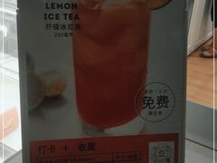 -KK BAKERY烘焙