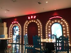-哥老官重庆美蛙鱼头(宝山龙湖店)