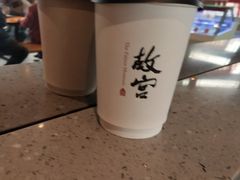 -故宫餐厅(景运门店)