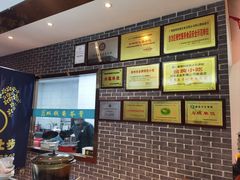 -梧州双钱龟苓膏(丽港航母店)