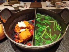 -盡膳口福跷脚牛肉火锅(合生汇购物中心店)