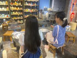 -川上陶艺社(大悦城店)