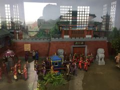 -开封府