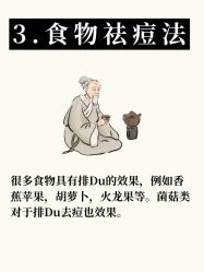 -克丽缇娜