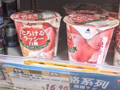 -DON DON DONKI(名珠城店)