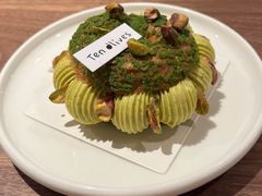 -Ten Olives甜点