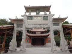 -晋江五店市传统文化旅游区