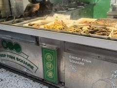 -酥鱼坊(延长西路总店)