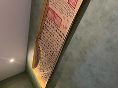 -正清和·推拿养生(第五郡店)