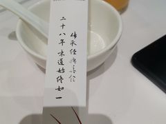 -小贝壳酒楼(经九路店)