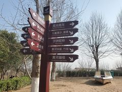 -古柏渡飞黄旅游区
