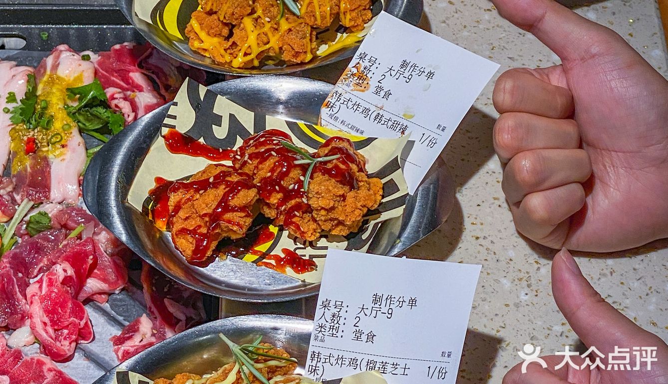 如何实现盒马甜品自由……看过来‼️