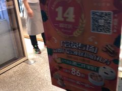 -早安巴黎(四季坊店)