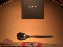 -地球美食剧场