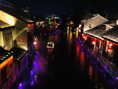 -留荫庐旅馆(南浔古镇百间楼店)