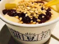 -川西坝子火锅(金沙1.0直营店)