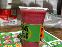 -陈记汤饭(水巷口店)